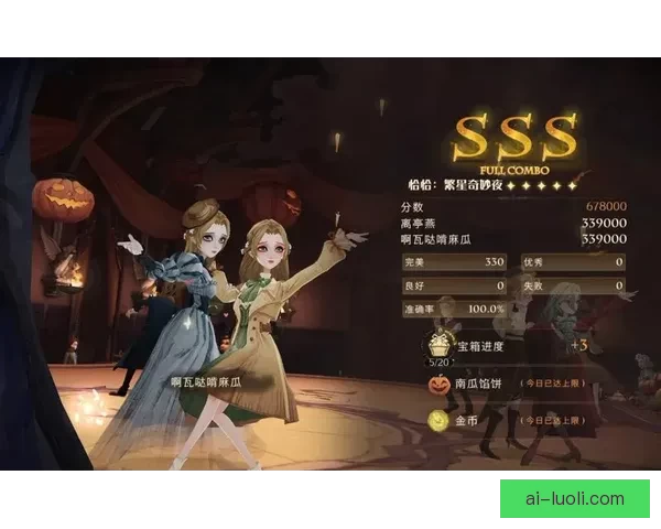 午夜的魅影：一段关于“午夜视频”的沉思