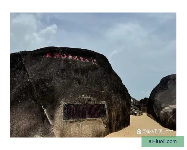 恋你海角天涯，从此百度云盘，让爱无界